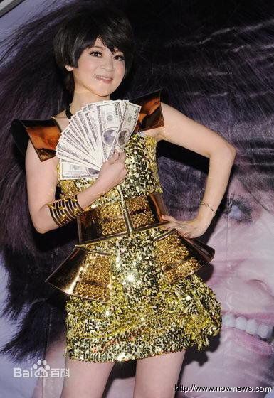 王彩桦(Lotus Wang、Wang Tsai-hua)高清封面照图集