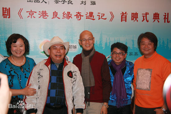 黄一飞(Jatfei Wong)前后照片