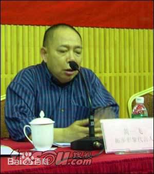 黄一飞(Jatfei Wong)前后照片