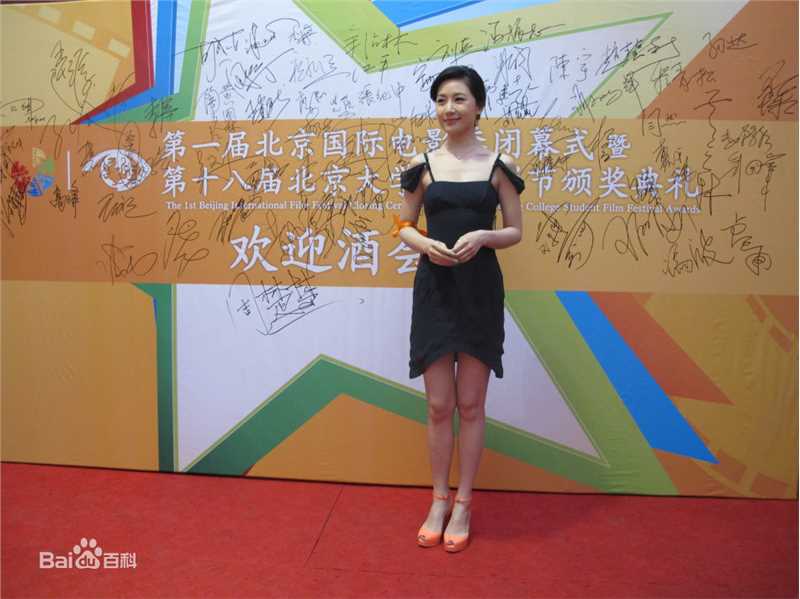 刘梓妍(Candy Liu)活动照片图册