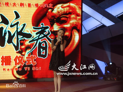 刘梓妍(Candy Liu)活动照片图册