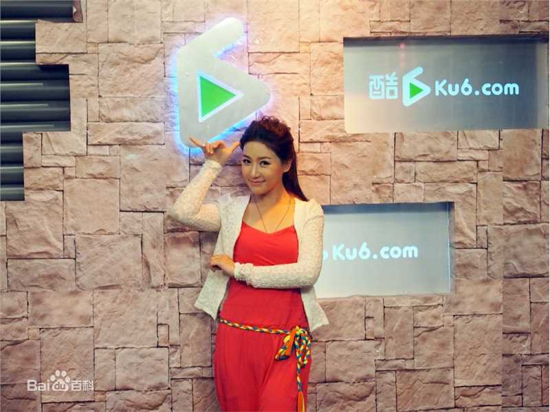 刘梓妍(Candy Liu)活动照片图册