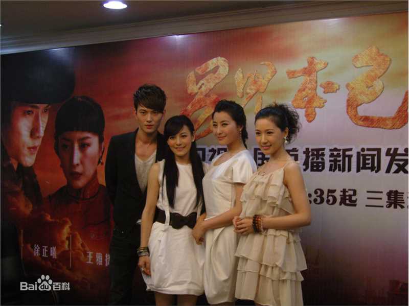 刘梓妍(Candy Liu)活动照片图册