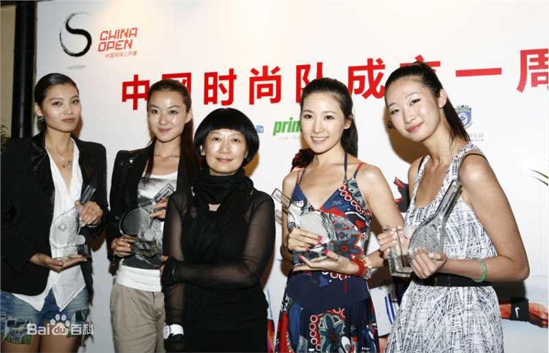 刘梓妍(Candy Liu)活动照片图册