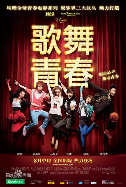 袁成杰(Jerry)前后照片