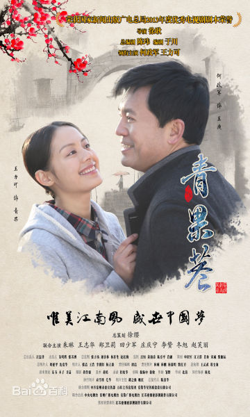 最全郑卫莉(ZhengWeiLi)素颜照