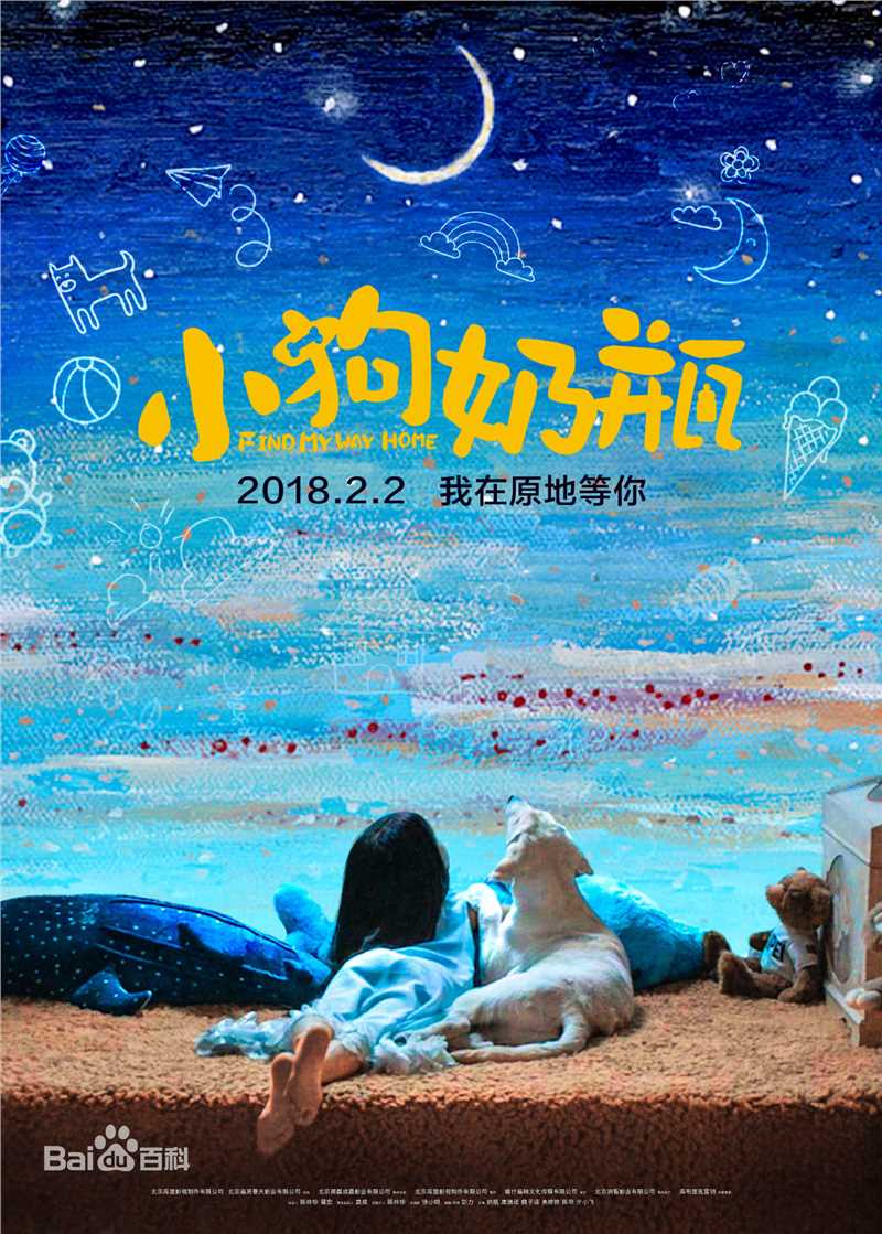 魏子涵前后照片