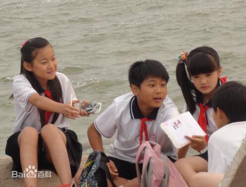 魏子涵前后照片