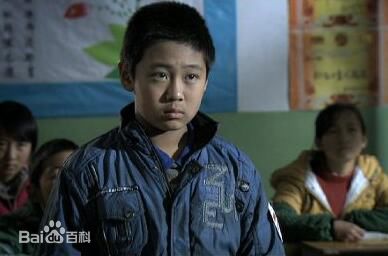 魏子涵前后照片