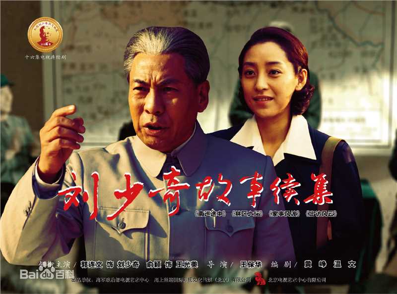 魏子涵前后照片