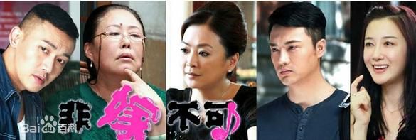 刘东浒(Liu Xiaohu)刘晓虎高清剧照