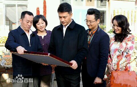 刘东浒(Liu Xiaohu)刘晓虎高清剧照