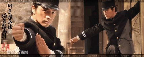 刘东浒(Liu Xiaohu)刘晓虎高清剧照