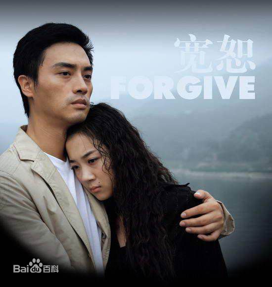 刘东浒(Liu Xiaohu)刘晓虎高清剧照