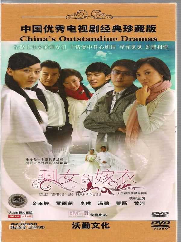 最优质蒋一铭生活照