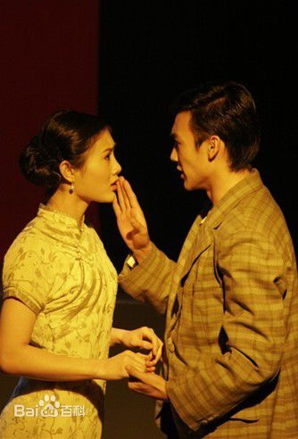 张译木古装话剧类生活照相册