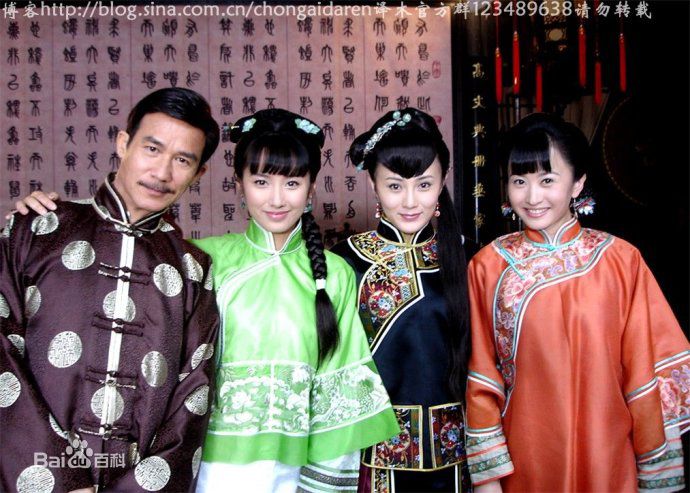 张译木菩提树下性感图片图集