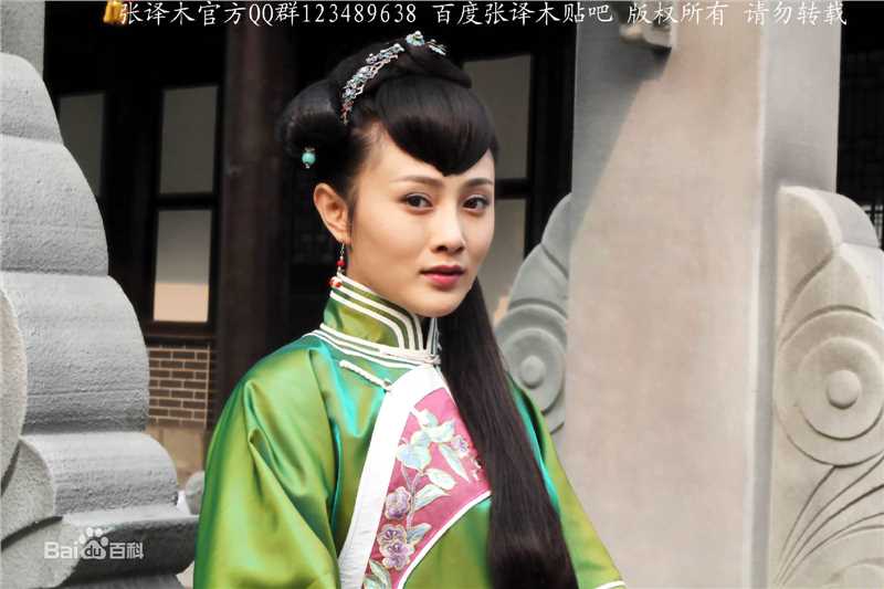 张译木菩提树下性感图片图集