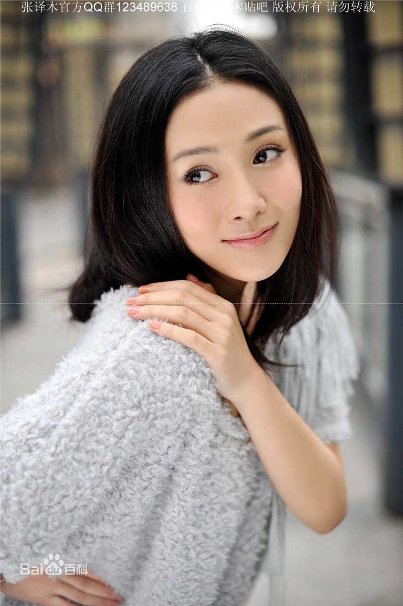 张译木最全木木集壁纸