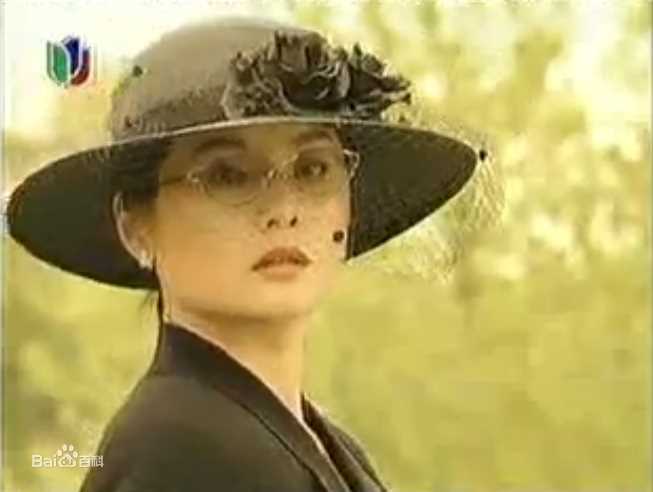 吴冕早期剧截图册性感图片壁纸