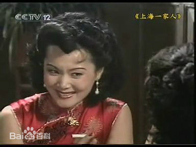 吴冕早期剧截图册性感图片壁纸