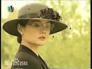 吴冕早期剧截图册性感图片壁纸