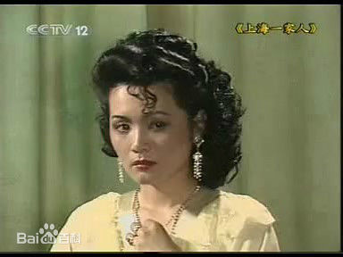 吴冕早期剧截图册性感图片壁纸