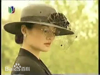 吴冕早期剧截图册性感图片壁纸