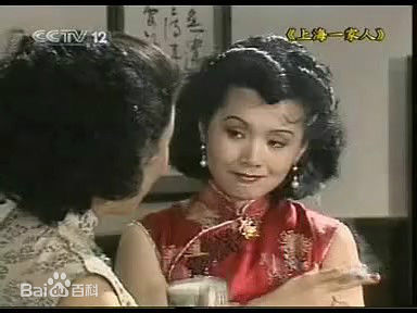 吴冕早期剧截图册性感图片壁纸