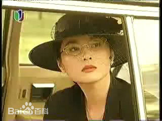 吴冕早期剧截图册性感图片壁纸