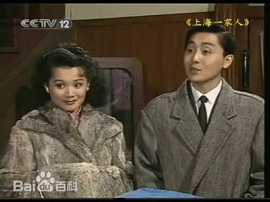 吴冕早期剧截图册性感图片壁纸