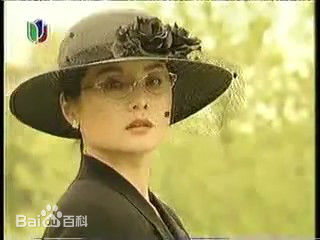 吴冕早期剧截图册性感图片壁纸