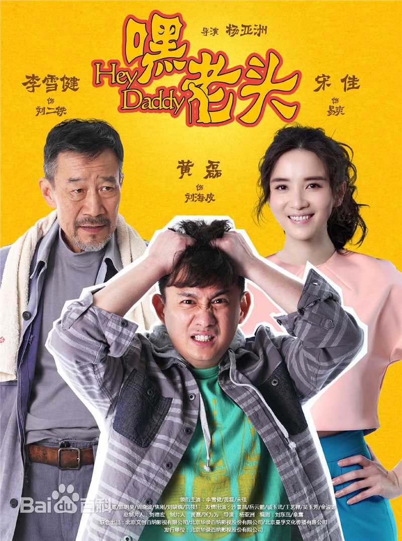 最全吴冕素颜照