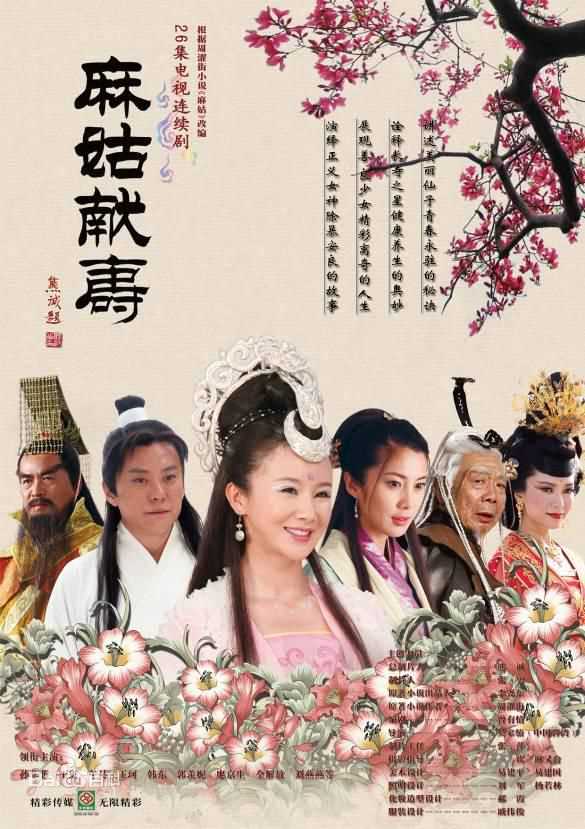 最全张津赫壁纸