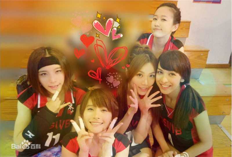 精选刘美含(Mikan Ryu)在《开心魔法》客串中的图册