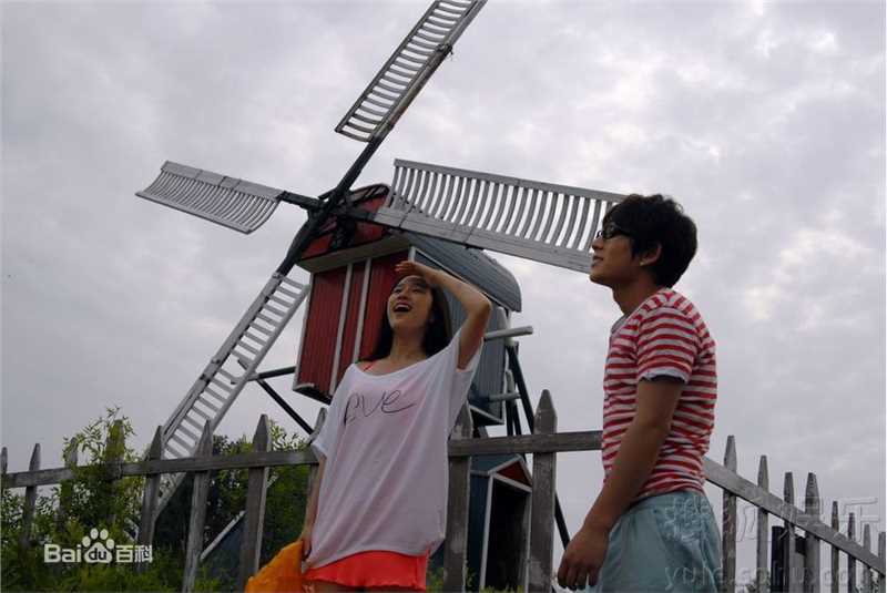 精选刘美含(Mikan Ryu)在《夏日甜心》中的图册