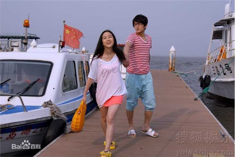 精选刘美含(Mikan Ryu)在《夏日甜心》中的图册