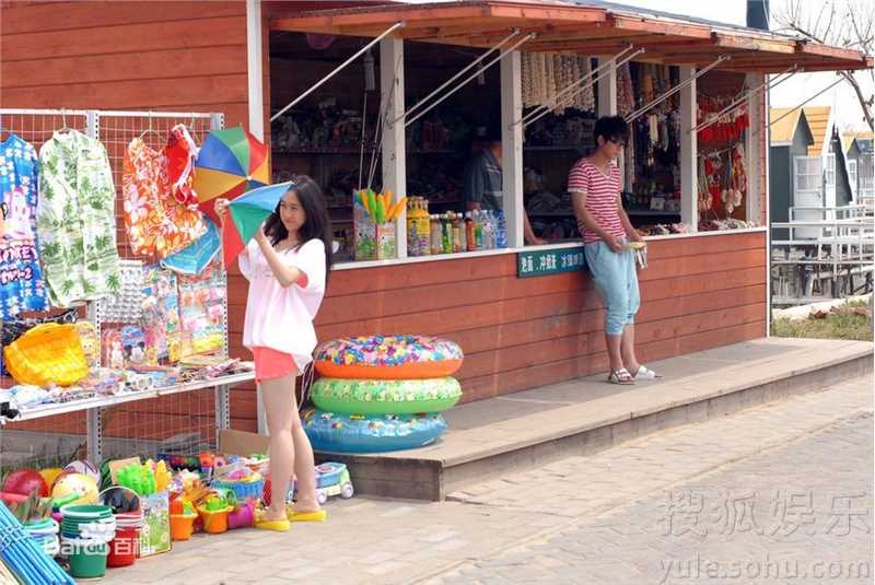 精选刘美含(Mikan Ryu)在《夏日甜心》中的图册