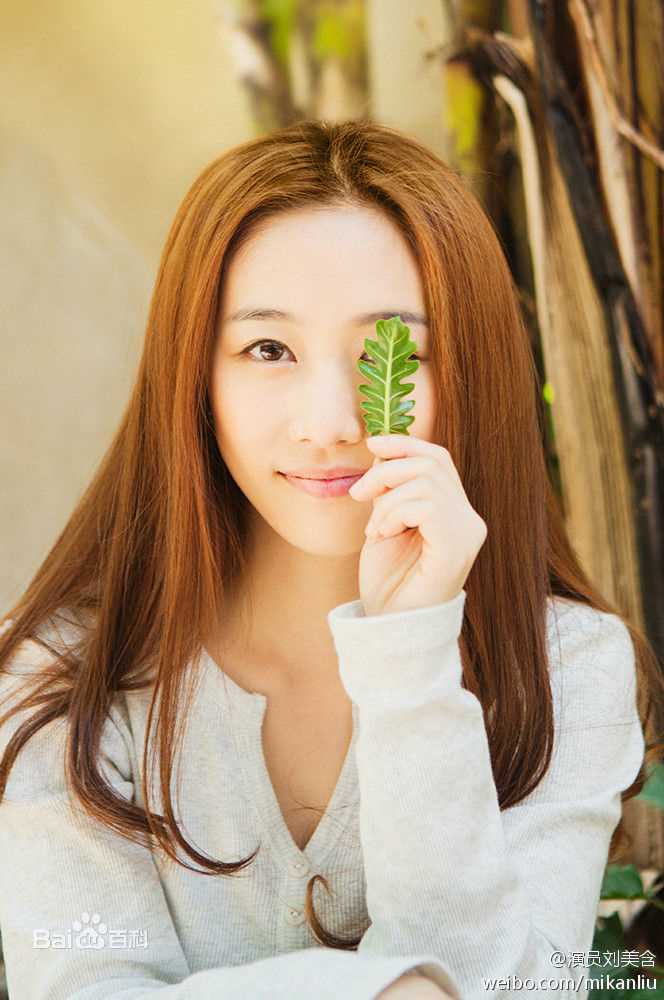 刘美含(Mikan Ryu)阳光照图片图册