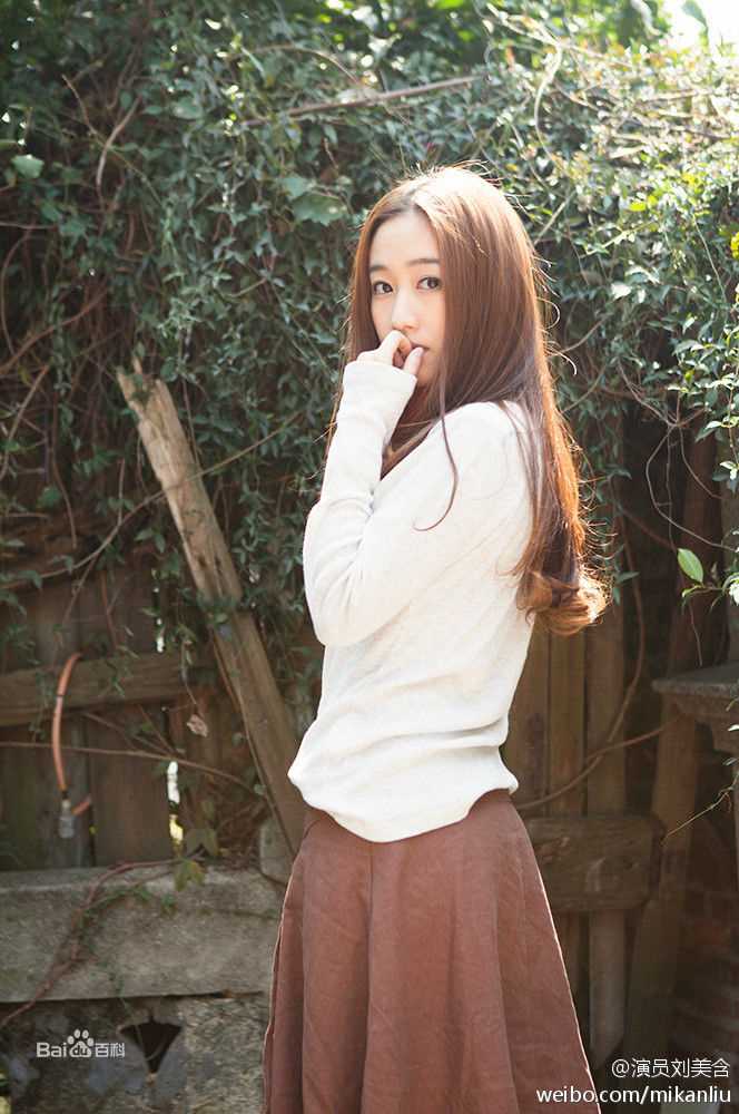 刘美含(Mikan Ryu)阳光照图片图册