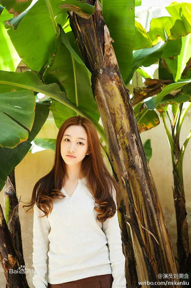 刘美含(Mikan Ryu)阳光照图片图册