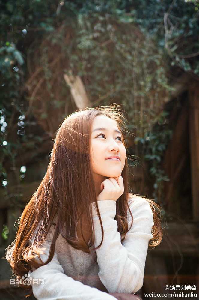 刘美含(Mikan Ryu)阳光照图片图册