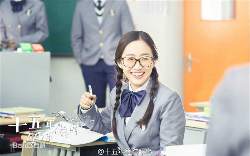 高清刘美含(Mikan Ryu)在《十五年等待候鸟》李君中的图册