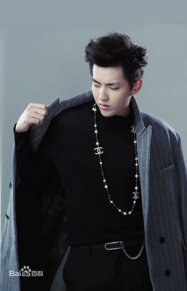 精选吴亦凡(KRIS)在《南都娱乐周刊》中的图册