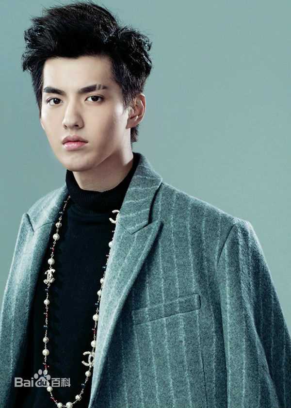 精选吴亦凡(KRIS)在《南都娱乐周刊》中的图册