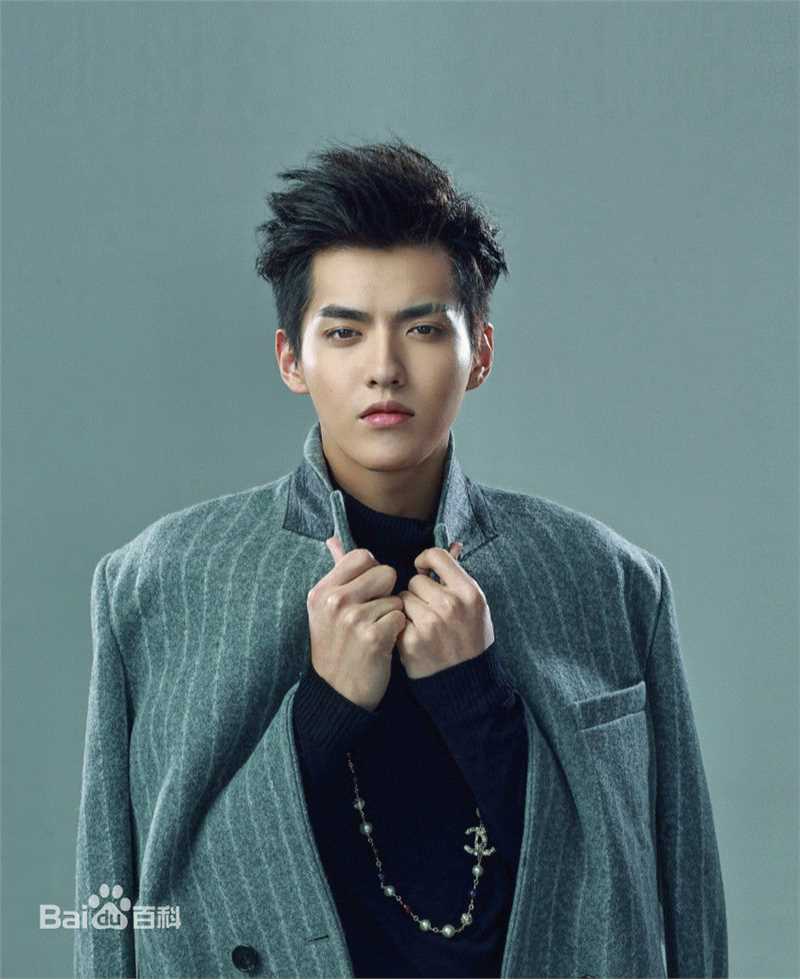 精选吴亦凡(KRIS)在《南都娱乐周刊》中的图册