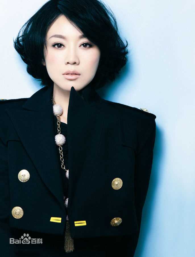 闫妮(NI YAN)时尚大片图片图集