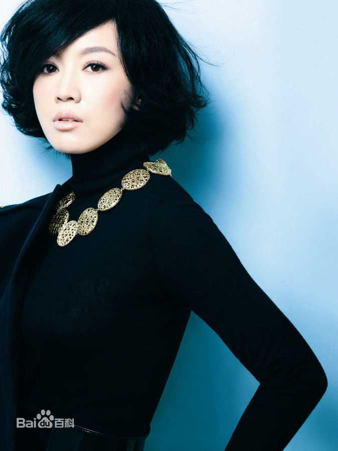闫妮(NI YAN)时尚大片图片图集
