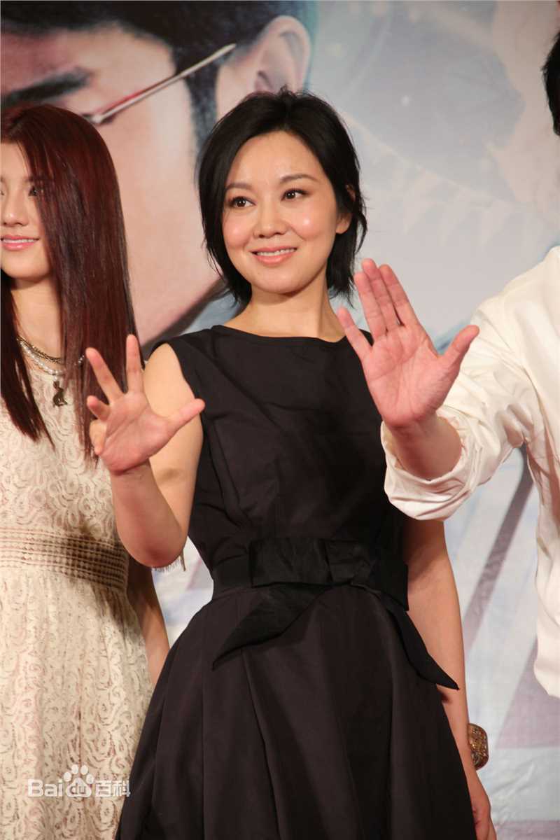 高清闫妮(NI YAN)在《开心魔法》宣传活动中的图册