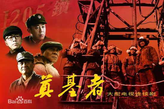 最全闫妮(NI YAN)壁纸